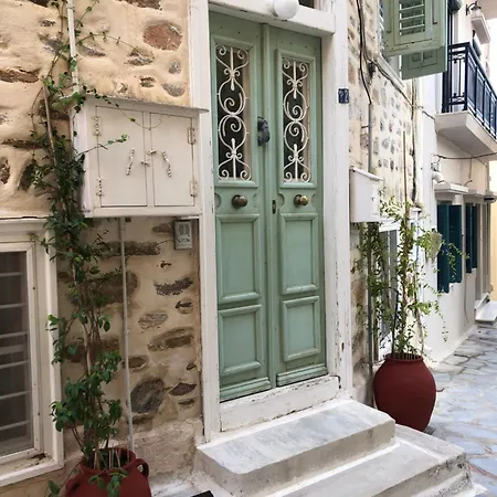 1872 - Agnes, Cozy Stony With Balcony ארמופוליס